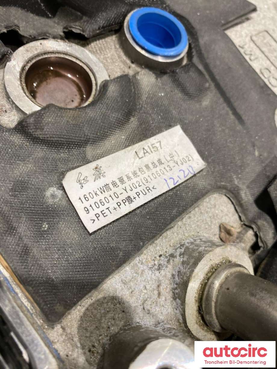 Motor elbil foran til Hongqi E-HS9 2022-->>  (9106010-YJ02|)