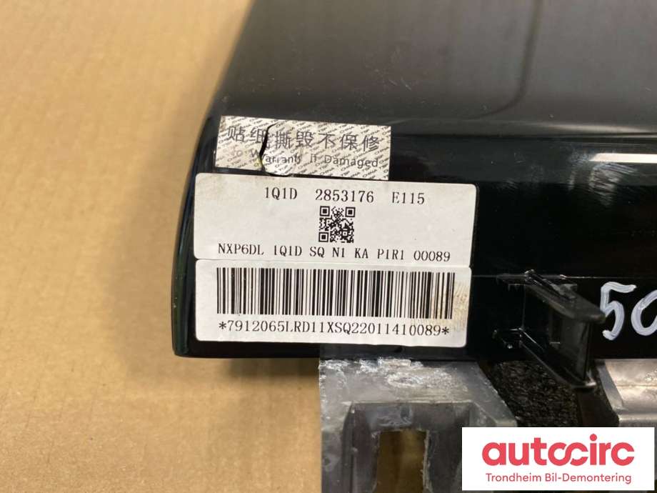 Multimedia display (MCU - Media Controller Unit) til Hongqi E-HS9 2022-->> (..|7912065LRD1|7912065-LRD1|)