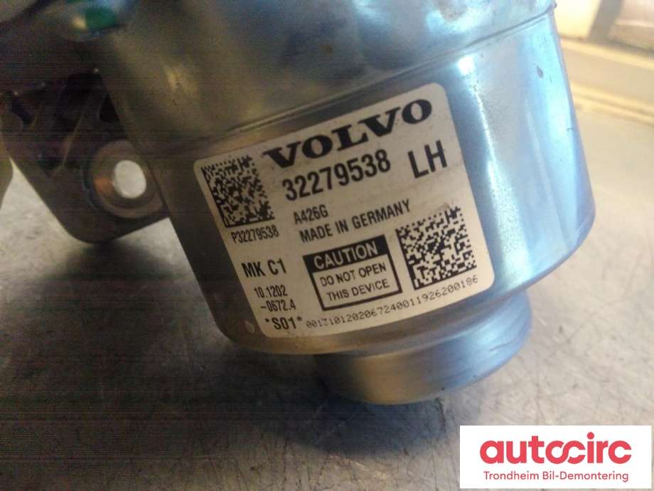 Bremsekraft-forsterker til Volvo V60 / V60 CC 2018-->> (Type II)  (..|32279538|31680342|36003786)