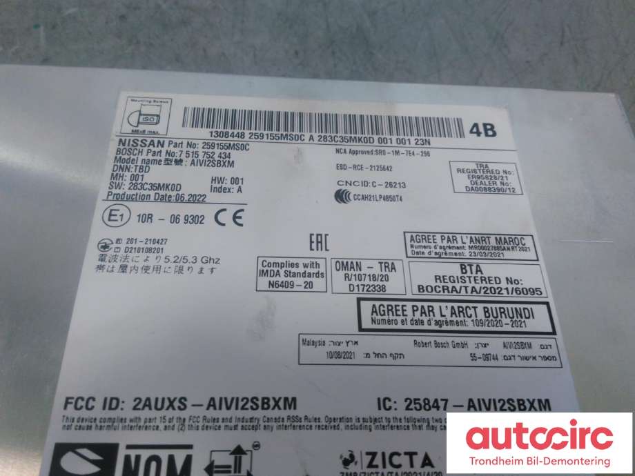 Bilstereo navigasjon til Nissan Ariya 2022-->>  (BOSCH|259155MS0C|259155MS0A| 7515752434)