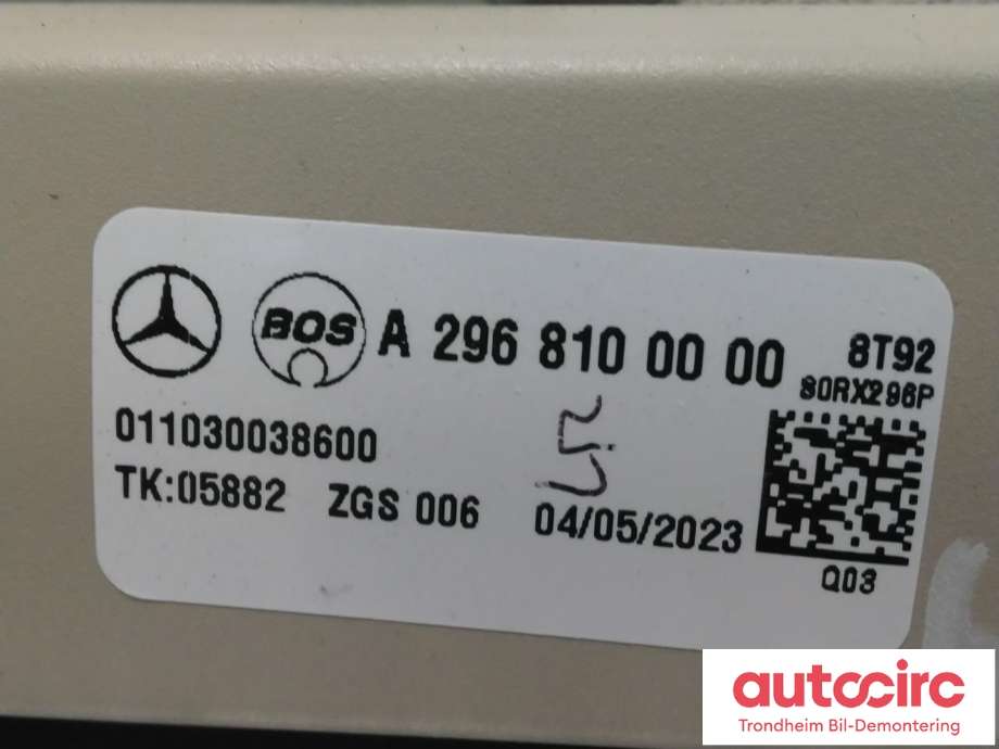 Bagasjerom rollon til Mercedes EQS SUV 2022-->> (X296) (X296) (BOS|A2968100000|A 296 810 00 00|)