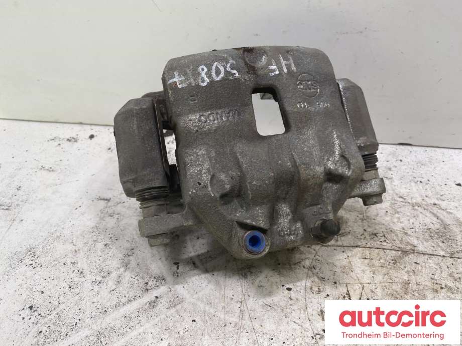 Bremsecaliper høyre foran til MG Marvel R 2021-->> (..|11086707|10424267|)