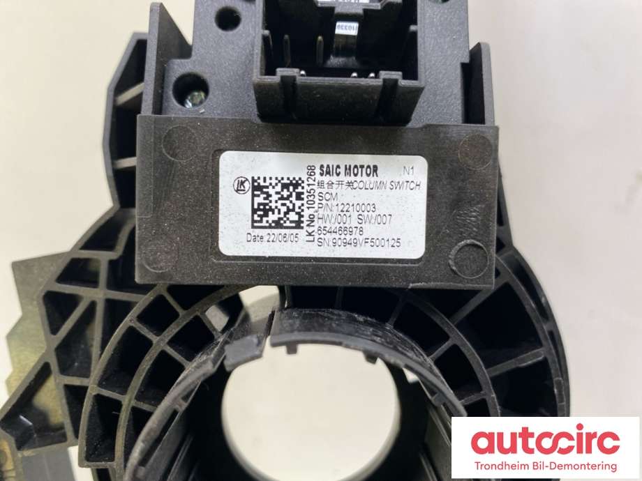Bryter combi til MG Marvel R 2021-->>  (SAIC MOTOR|12210003|10990923|)