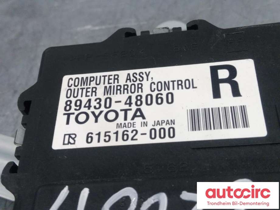 Styreenhet dør høyre foran til Lexus RX 2009-2015 (Type III) (AL10) (AL10) (TOYOTA|89430-48060|8943048060|)