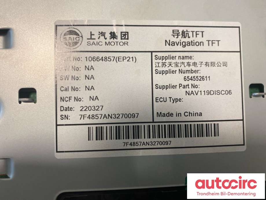 Multimedia display (MCU - Media Controller Unit) til MG Marvel R 2021-->>  (..|10664857|654552611|)