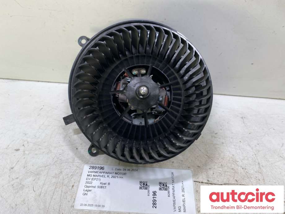 Varmeapparat motor til MG Marvel R, 2021-->> (SSB|10163207)