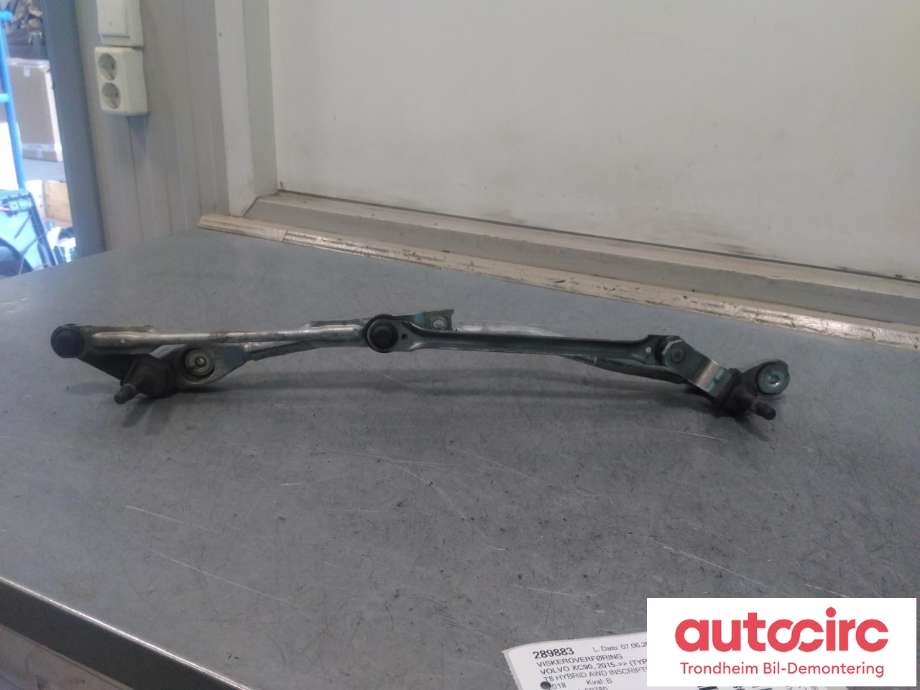 Viskeroverføring til Volvo XC90 2015-2025 (Type II)  (BOSCH|31425981|3397021991|)