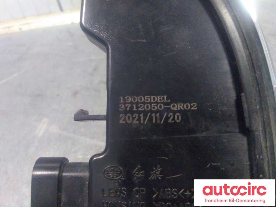 Markeringslys til Hongqi E-HS9 2022-->>  (LYS I SENTER AV GRILL|3712050-QR02|)