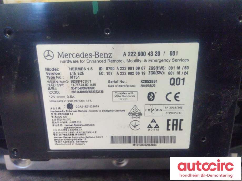 Bilstereo navigasjon til Mercedes E-Klasse 2016-2023 (W213) (W213) (LES INFO|A2229004320|A2229007221|A 222 900 72 21| A 222 900 43 20)