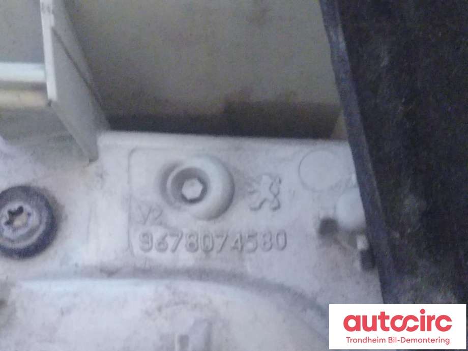 Baklykt høyre indre til Peugeot 2008 2013-2019 (Type I) (VALEO|9678074580|96 78 07 45 80|)