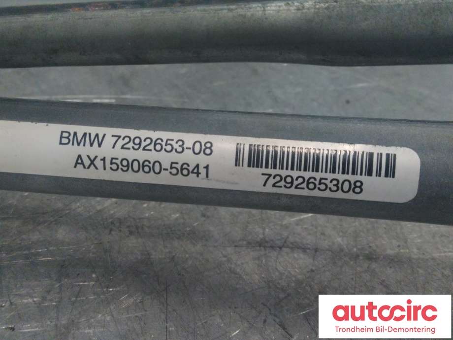 Viskeroverføring til BMW X5 2013-2018 (F15) (F15) (..|7292653|61617292653|61 61 7 292 653| AX159060-5641)