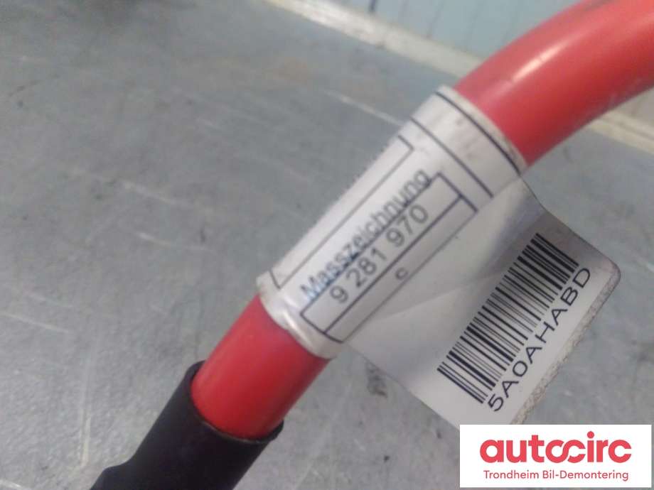 Styreenhet batteri til BMW X5 2013-2018 (F15) (F15) (LES INFO|9367472|61129367472|61 12 9 367 472)