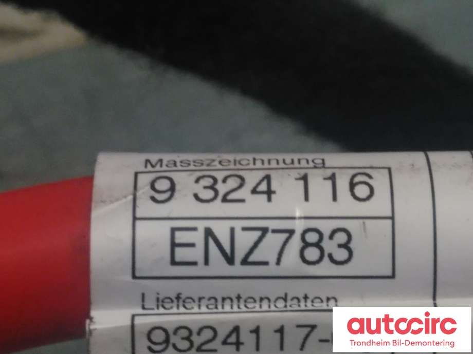 Styreenhet batteri til BMW X5 2013-2018 (F15) (F15) (..|9324117|61129324117|61 12 9 324 117)
