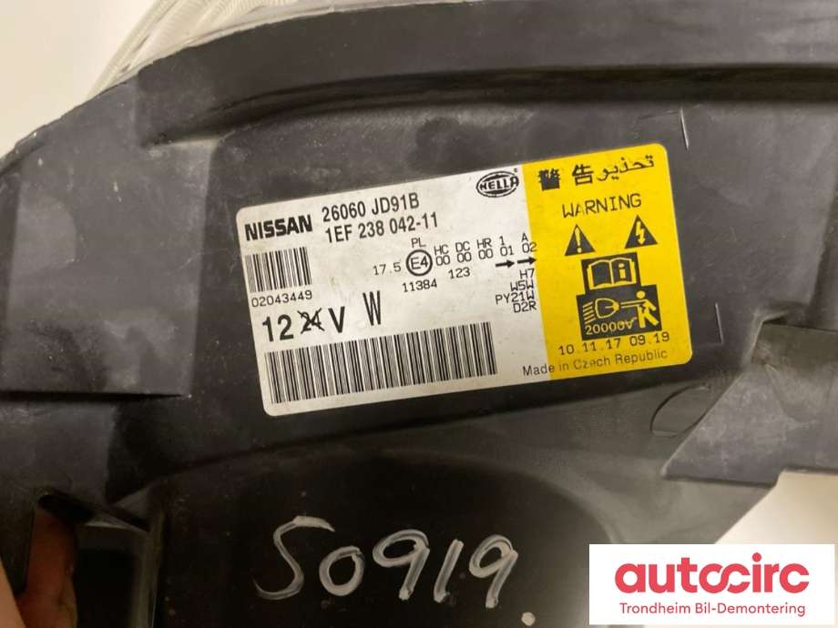 Frontlykt venstre xenon til Nissan Qashqai 2007-2010 (Type I, Fase 1)  (HELLA|26060-JD91B|26060-JD91A|26060JD91A| 26060JD91B| 1EF238042-11)
