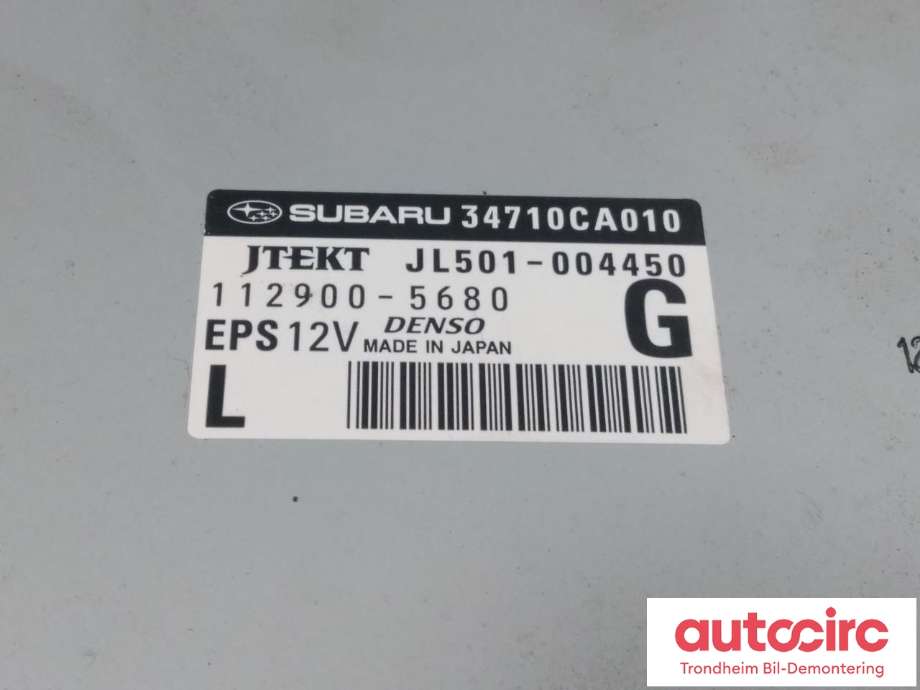 Styreenhet servo til Toyota GT86 2012-->> (JTEKT/DENSO|34710CA010|JL501-004450|112900-5680| SU00300873)