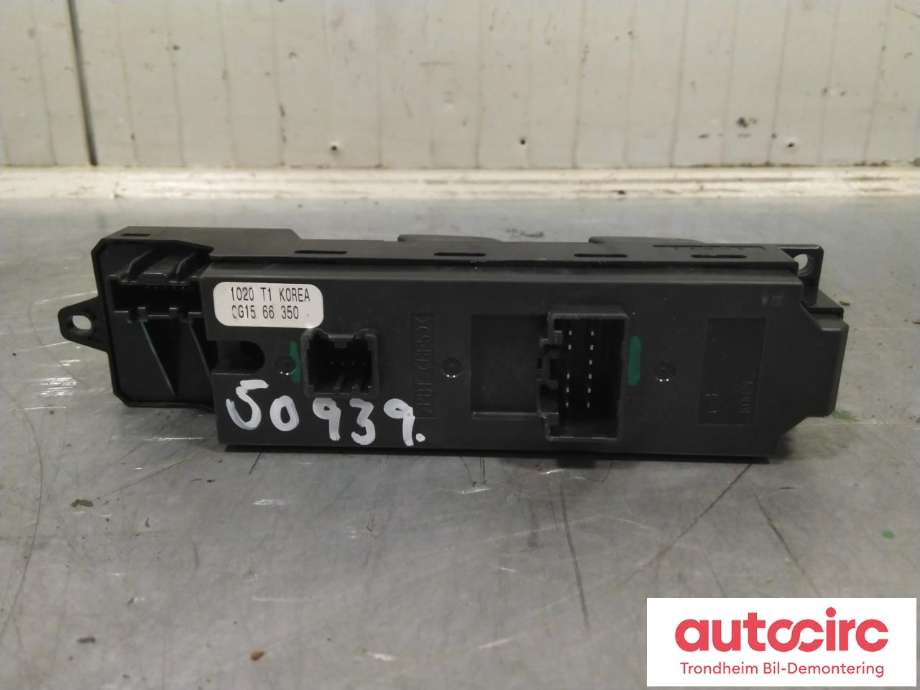Bryter ruteheis førerdørspanel til Mazda 5 2011-2015 (Type II)  (..|CG15-66-350|CG1566350|)