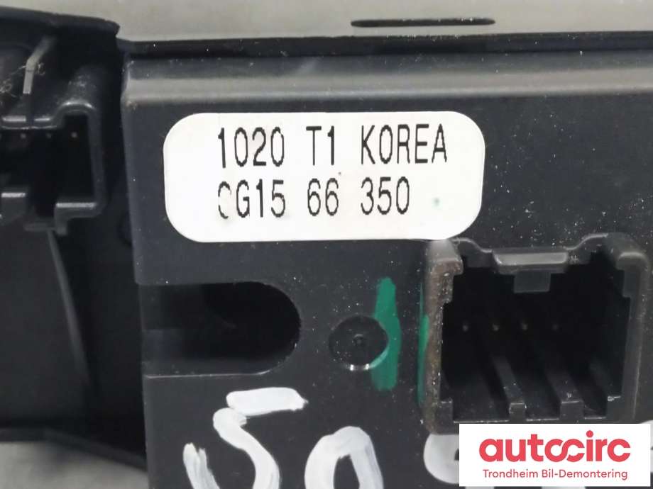 Bryter ruteheis førerdørspanel til Mazda 5 2011-2015 (Type II)  (..|CG15-66-350|CG1566350|)