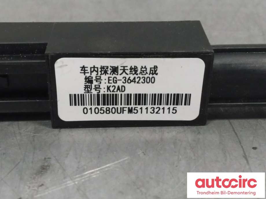 Antenne til BYD T3 2020-->> (..|EG-3642300|)