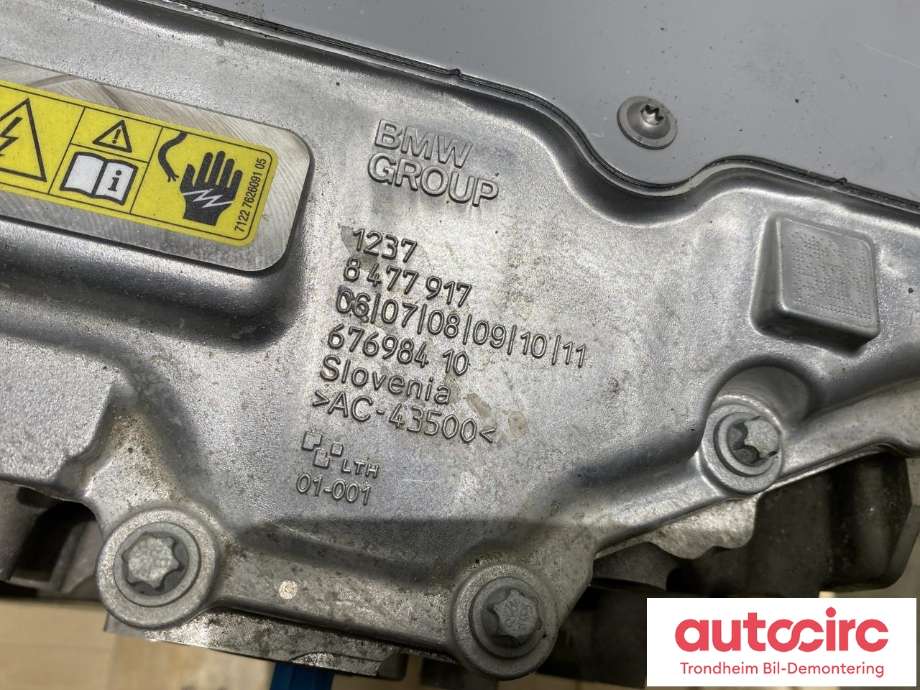 Motor elbil foran til BMW iX1 2023-->> (U11) (U11) (..|12335A693F1|)