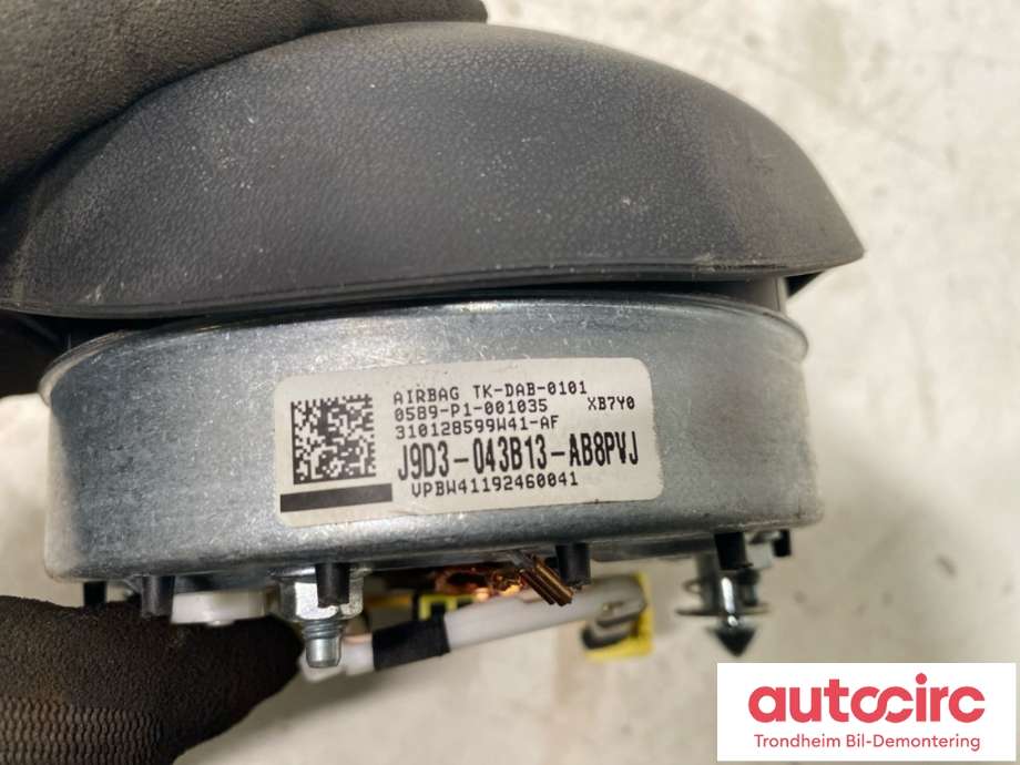 Airbag rattpute til Jaguar I-PACE 2018-->>  (T4K1213PVJ|J9D3043B13AB8PVJ|J9C26546PVJ| J9D3043B13AC8PVJ)