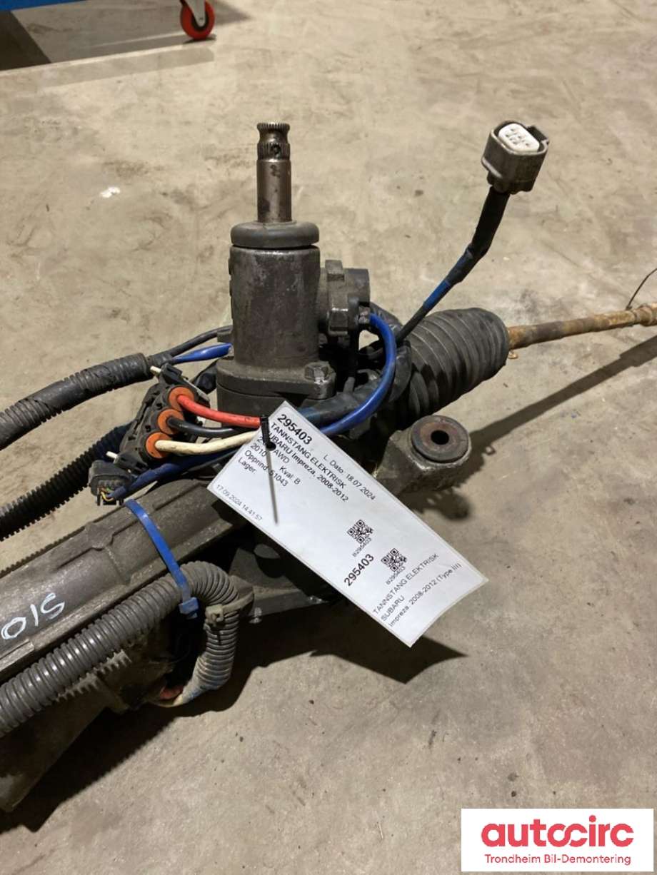 Tannstang elektrisk til Subaru Impreza 2008-2012 (Type III)  (KYB|34110AG110|E2622-70011|)