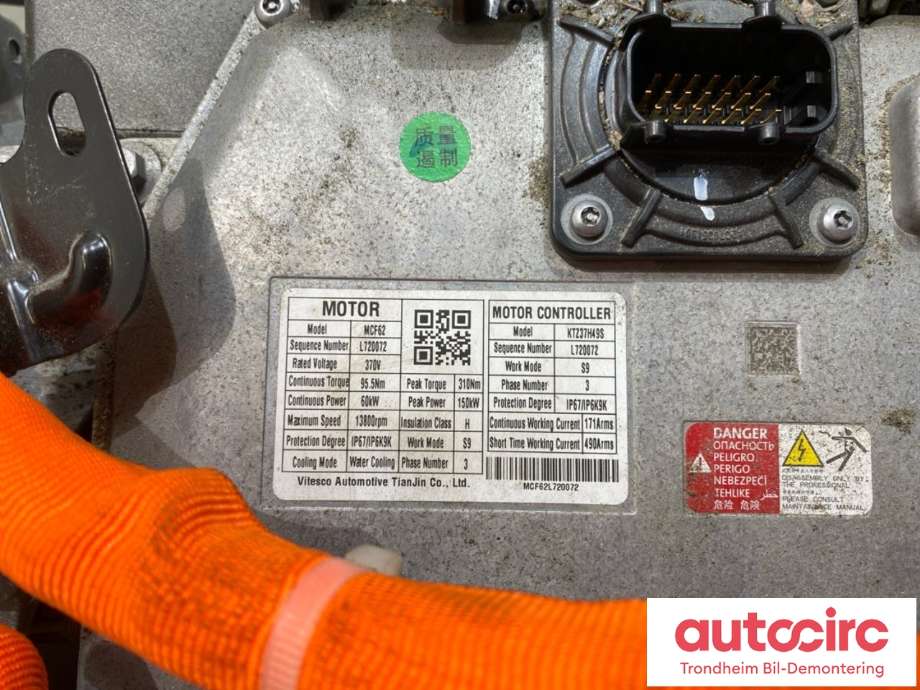 Motor elbil foran til Honda e:Ny1 2023-->>  (..|..|)