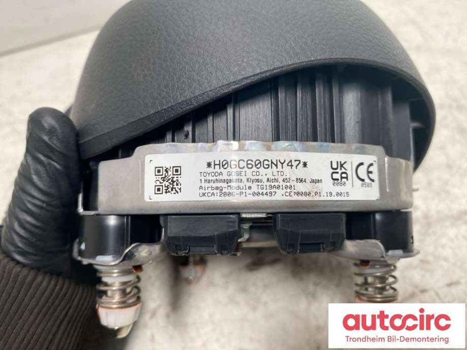 Airbag rattpute til Honda e:Ny1 2023-->> (TOYODA GOSEI|TG19A01001|2806-P1-004497|)