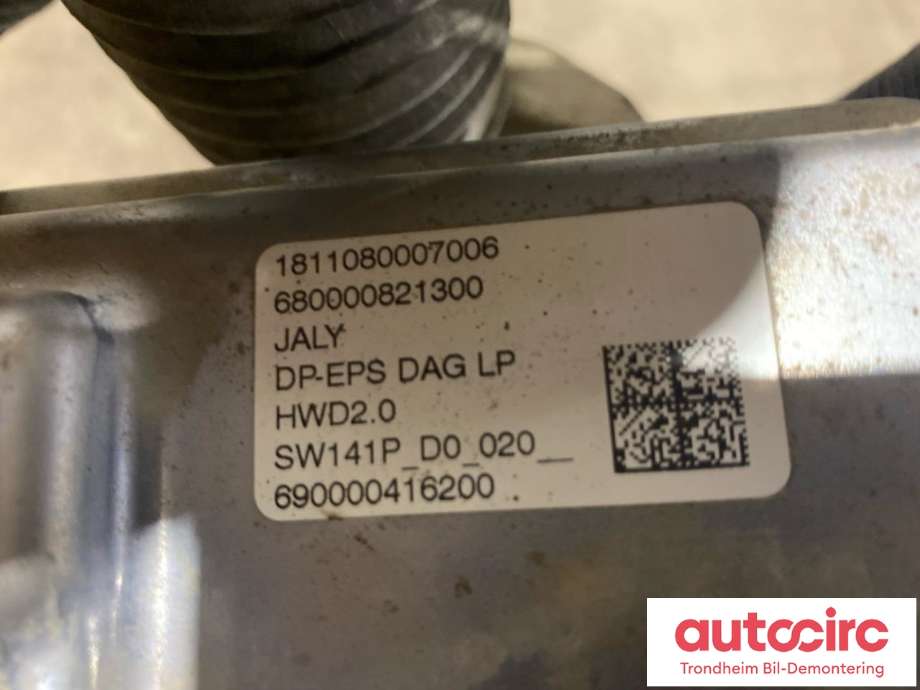 Tannstang elektrisk til Opel Combo E 2019-->>  (JTEKT|680000821300|G820000313A|)