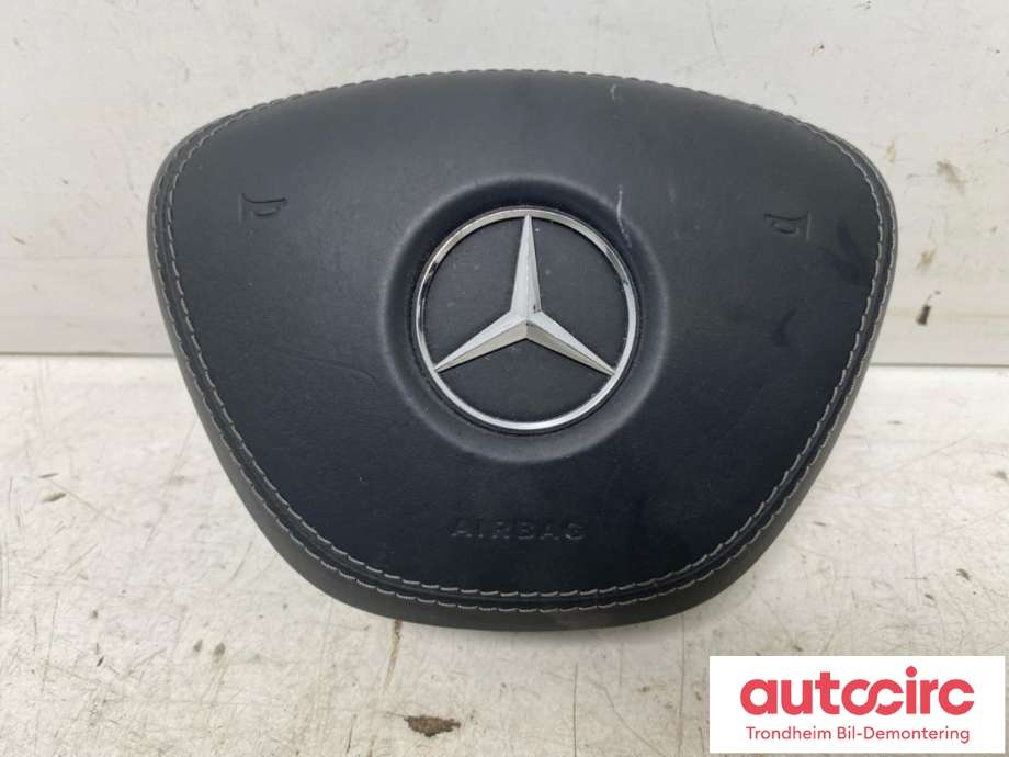 Airbag rattpute til Mercedes S-Klasse, 2013-2020 (W222) (W222) (..|A2228600002)