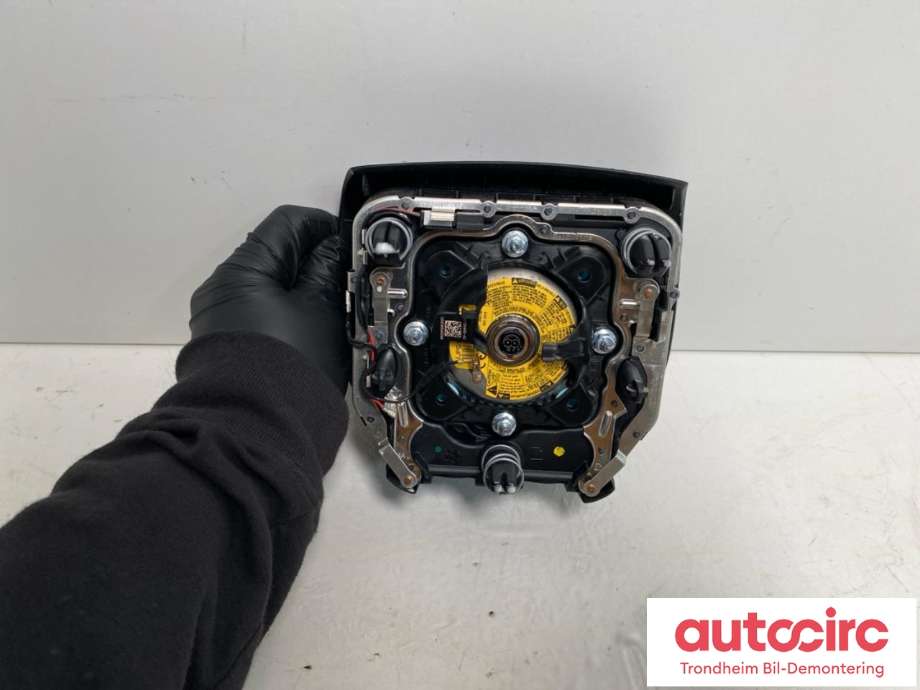 Airbag rattpute til Land Rover Discovery Sport 2015-2019 (Fase 1)  (..|LR071373|LR096021|)
