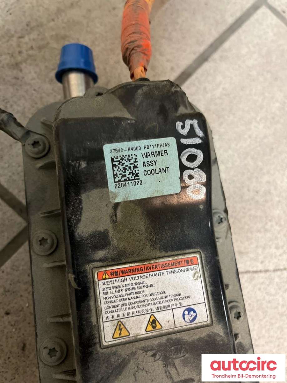 Batterivarmer/kjøl til Hyundai Kona 2021-2023 (Type I, Fase 2)  (97191K4001|375V2-K4000|220411023)