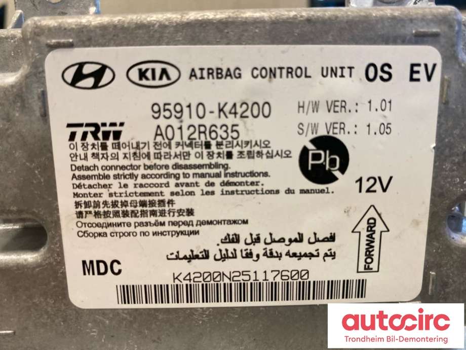 Styreenhet airbag hovedsensor til Hyundai Kona 2021-2023 (Type I, Fase 2)  (TRW|95910-K4200|95910K4200|A012R635)