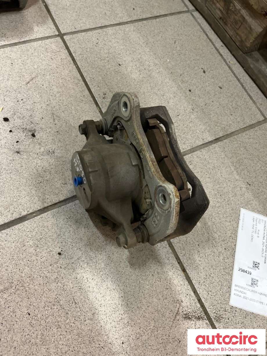 Bremsecaliper høyre foran til Hyundai Kona 2021-2023 (Type I, Fase 2) (58130K4100|58190K4A10|)
