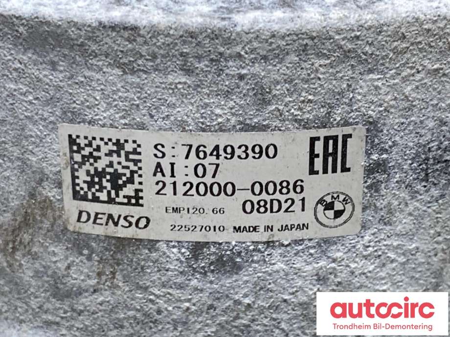 Hybrid starter generator (HSG) til BMW X1 2015-2022 (F48) (F48) (..|12317649390|12317649392|)