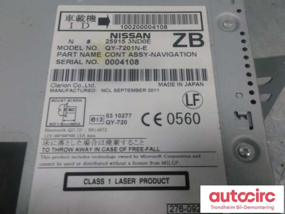 Bilstereo navigasjon til Nissan Leaf 2011-2017 (Type I)  (CLARION|25915-3ND0E|259153ND0E|)