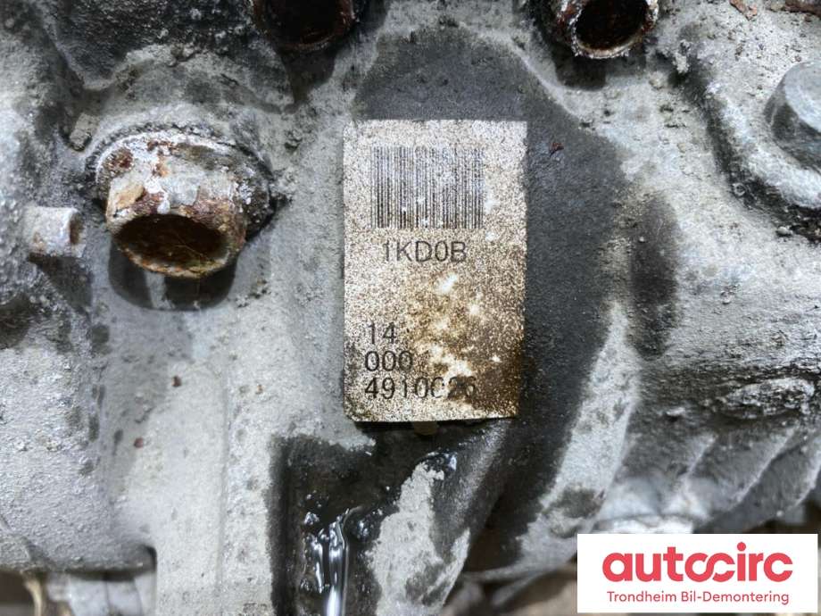 Kardang klokke bak til Nissan Juke 2014-2018 (Fase 2)  (..|383001KD0B|)