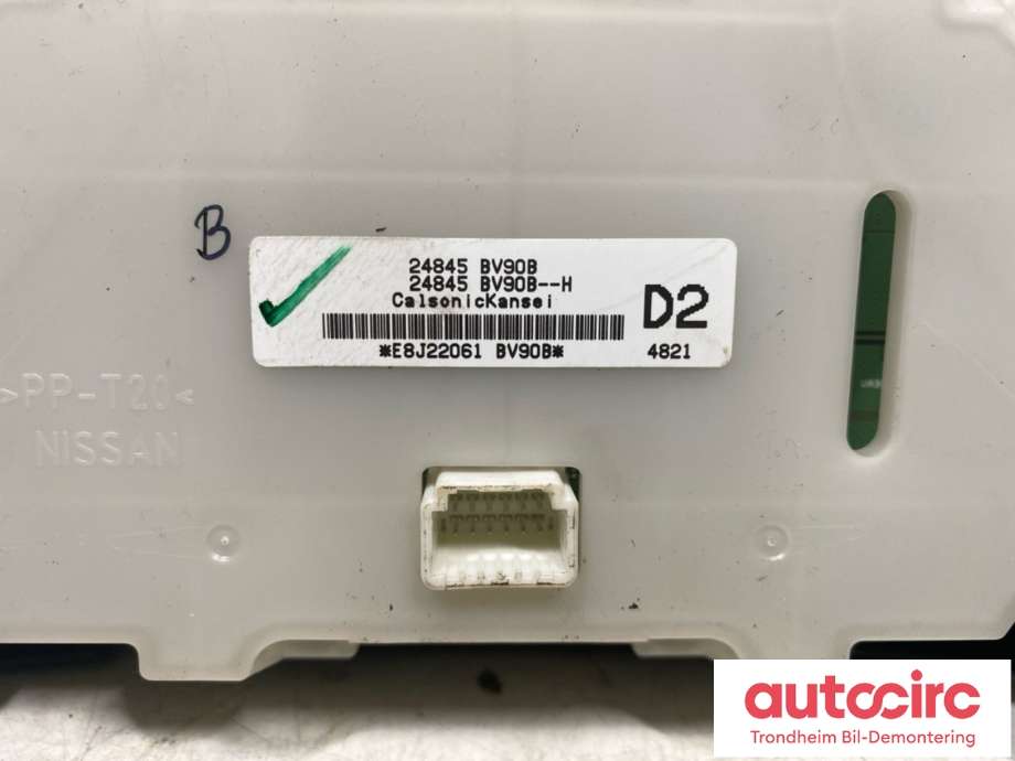 Varmeapparat betjening til Nissan Juke 2014-2018 (Fase 2) (24845BV90B|)