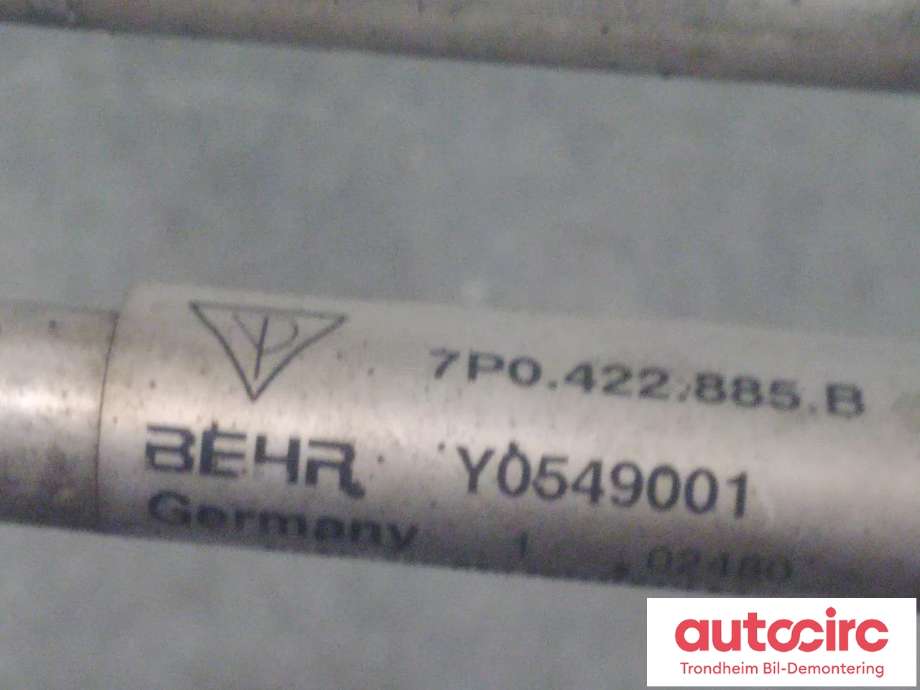 Oljekjøler til Porsche Panamera 2009-2017 (Type I) (970) (970) (...|7P0422885B|970 347 239 50|97034723950)