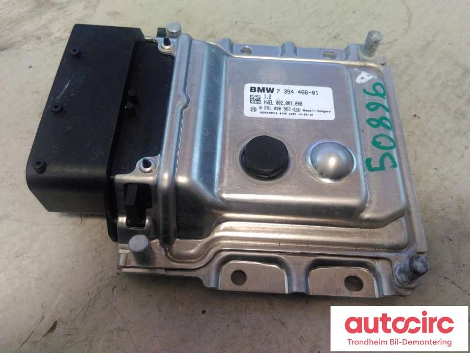 Styreenhet diverse til BMW 5-Serie, 2010-2017 (F10/F11) (F10/F11) (BOSCH|7394466)