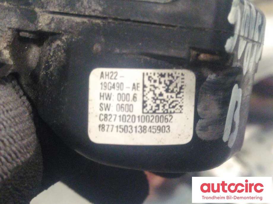 Parkeringskamera bak til Ford C-Max 2010-2015 (Type II, Fase 1)  (...|1790512|AH22-19G490-AE|AH22-19G490-AD)