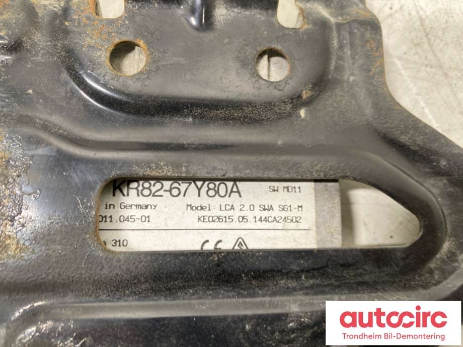 Sensor blindsone til Mazda CX-5 2012-2017 (Type I)  (HØYRE BAK|KR8267Y80A|)