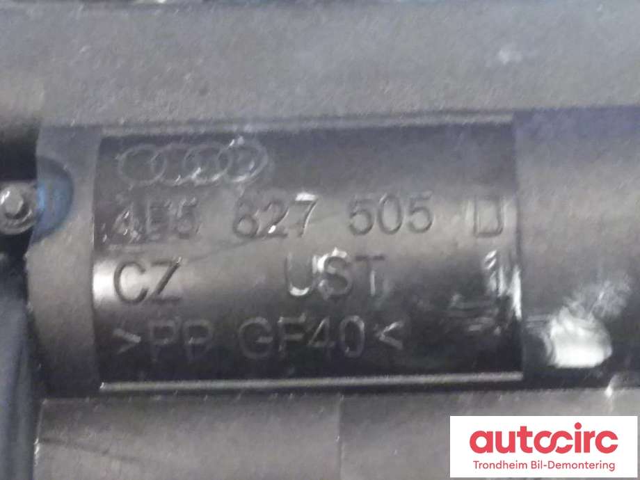 Baklukelås til VW CC 2012-2014 (PASSAT CC) (PASSAT CC) (VW-AG|4F5827505D|4F5 827 505 D|)
