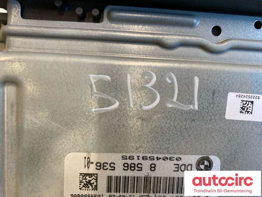 Styreenhet motor til BMW 4-Serie 2013-2020 (F32/F33/F36) (F32/F33/F36) (BOSH|13618585376|)