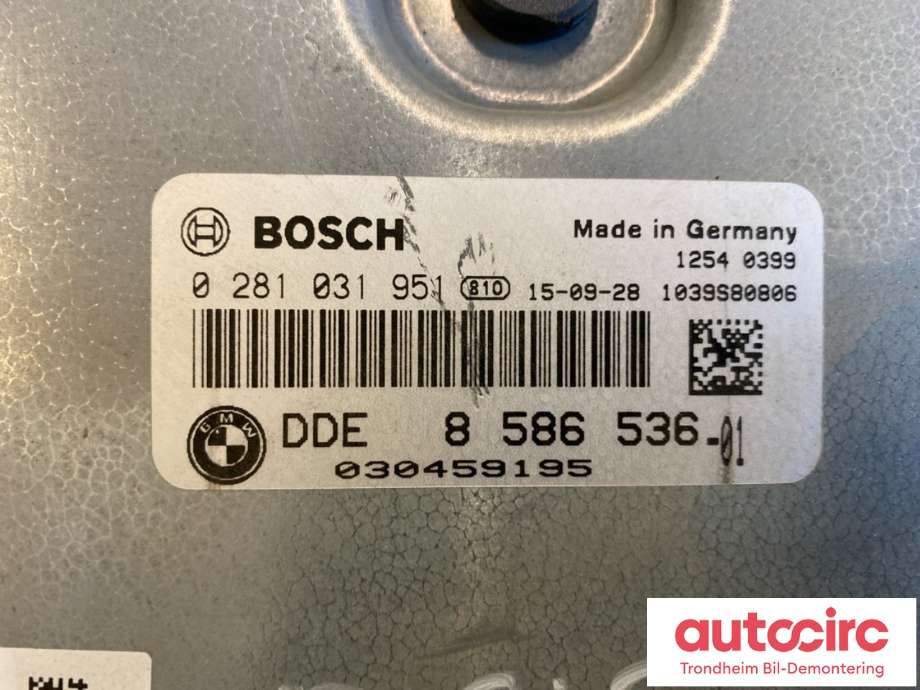Styreenhet motor til BMW 4-Serie 2013-2020 (F32/F33/F36) (F32/F33/F36) (BOSH|13618585376|)