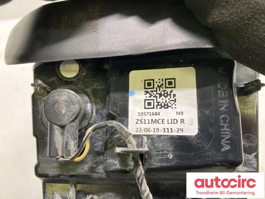 Baklykt høyre indre til MG ZS EV 2019-2021 (Type I, Fase 1)  (FACELIFT|10571684|)
