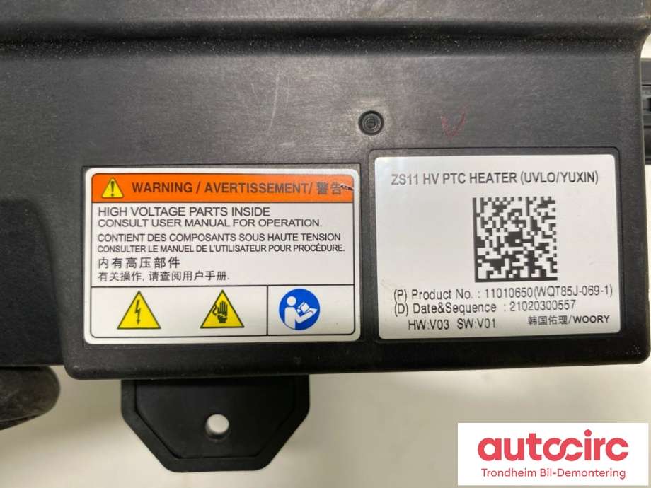 Varmeapparat PTC-heater til MG ZS EV 2019-2021 (Type I, Fase 1) (LES INFO|11010650|WQT85J-069-1|)