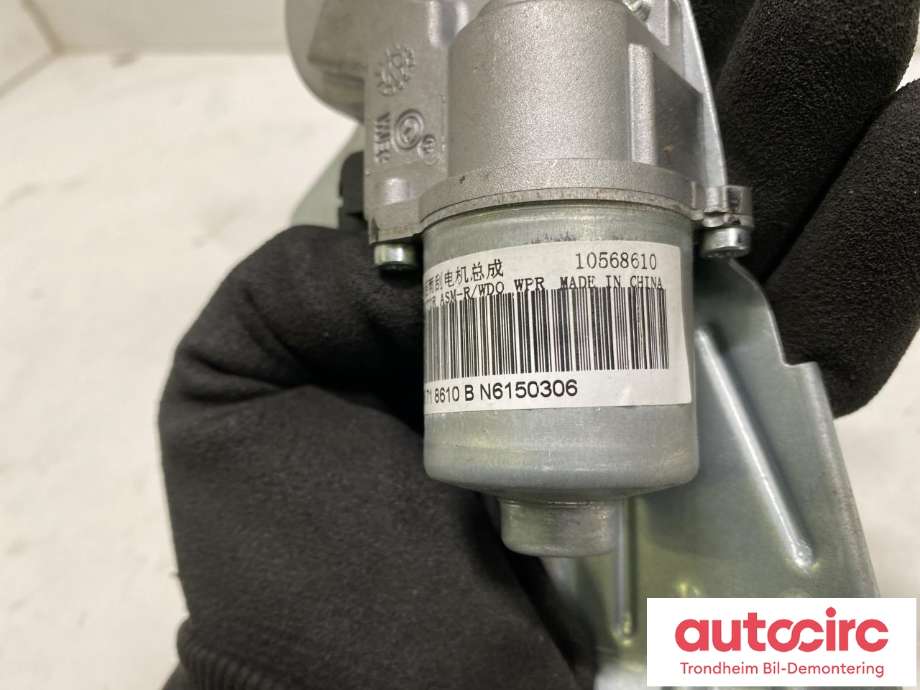 Viskermotor bakrute til MG ZS EV 2019-2021 (Type I, Fase 1)  (LES INFO|10568610|GZD-384H|)