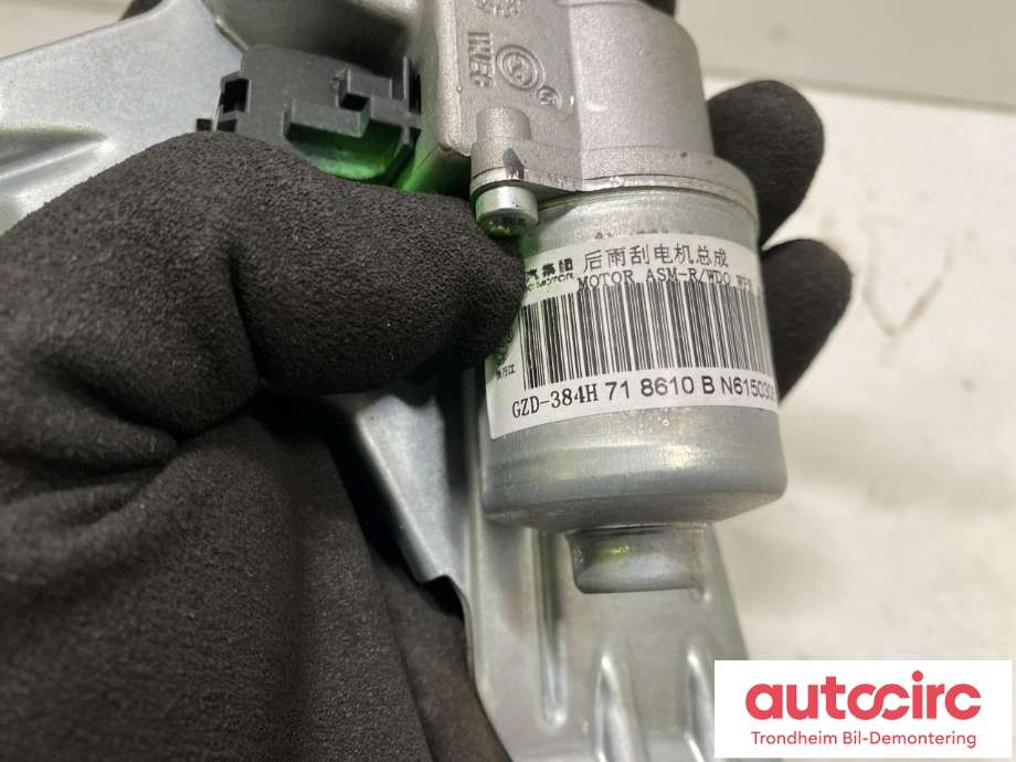 Viskermotor bakrute til MG ZS EV 2019-2021 (Type I, Fase 1)  (LES INFO|10568610|GZD-384H|)