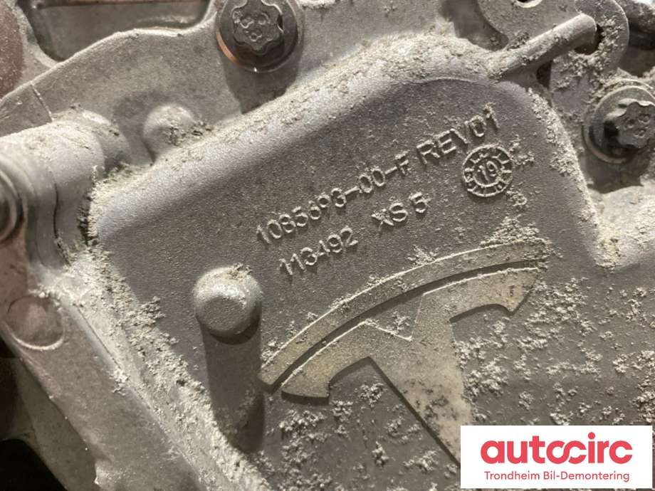 Motor elbil bak til Tesla Model 3 2018-2023 (Fase 1)  (SR, RWD UNIT.|1120980-00-F|1120980-00-G|1521365-01-J |1521365-00-J|1521365-17-J|1120980-00-J)