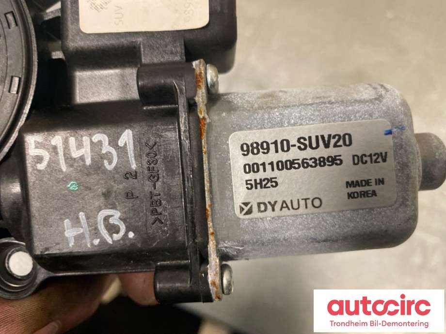 Ruteheis, kun motor, høyre bak til Opel Mokka 2012-2016 (Type I, Fase 1) (42363799|42562203|)